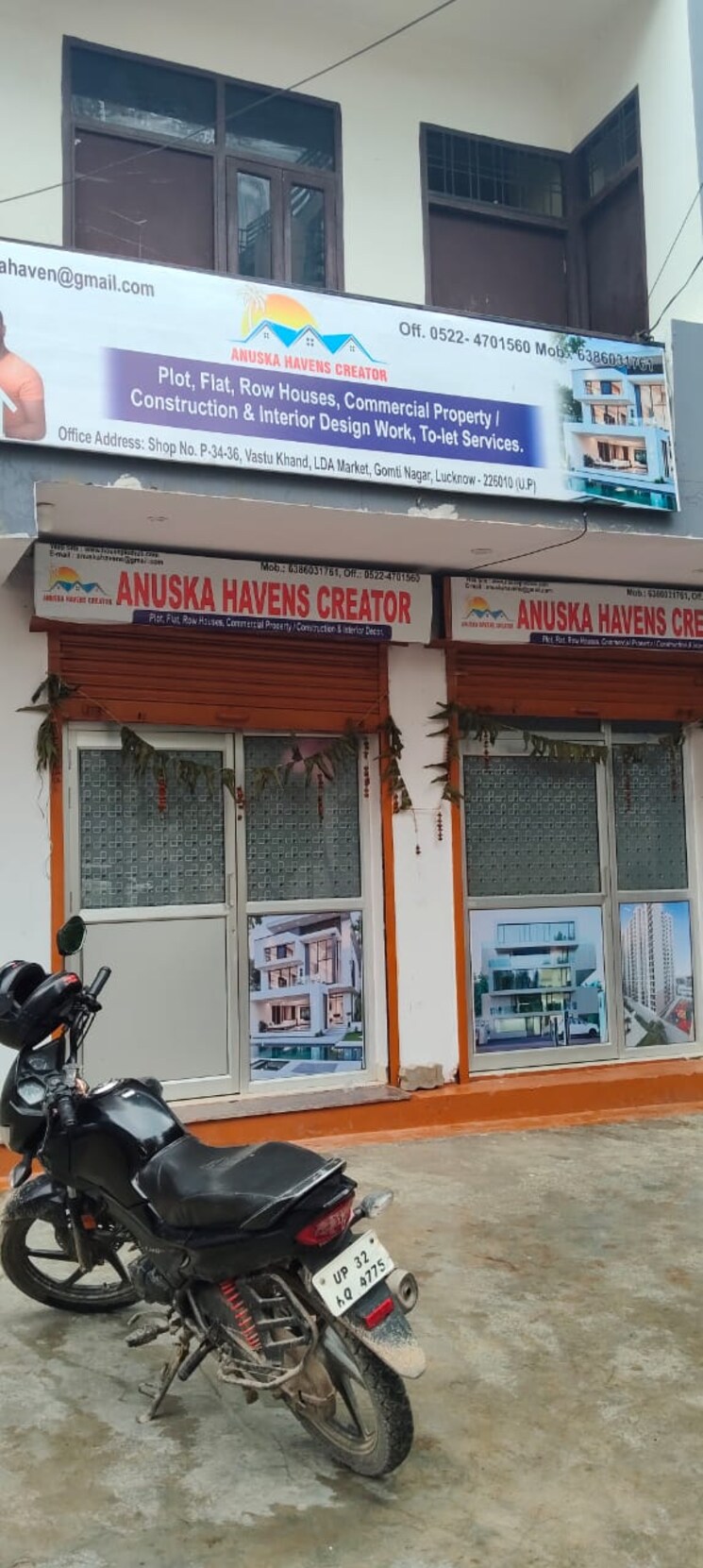 Exterior View, faizabad road  750 Sq.Ft. Plot In Faizabad Road Lucknow 9590211