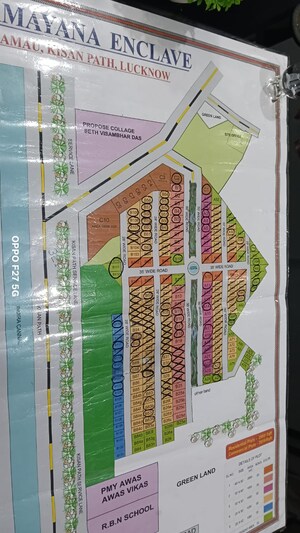  Plot – Exterior View View at Faizabad Road - for Sale