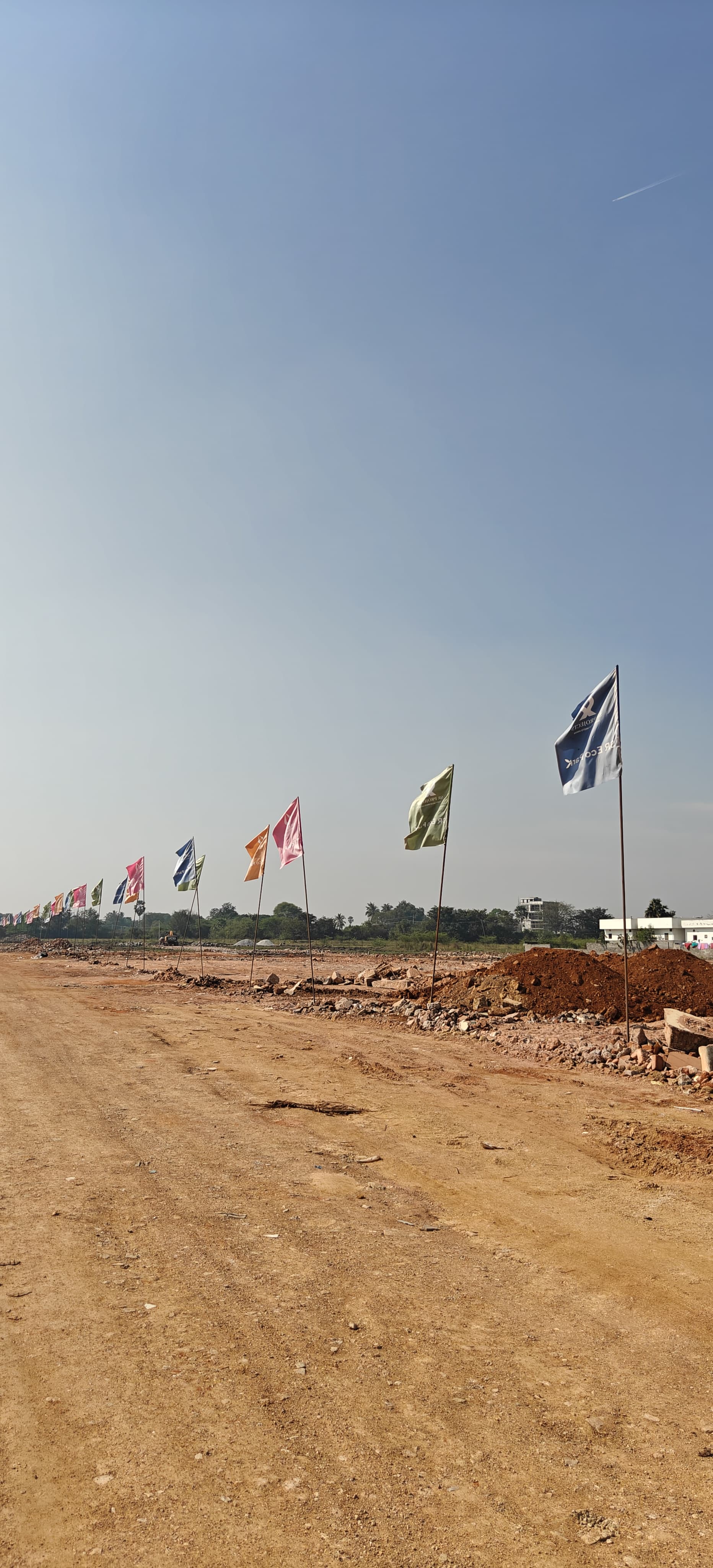 Plot For Sale in Nadergul