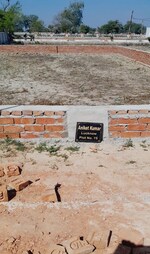 836 Sq.Ft. Plot in New Town