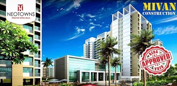 2.5 BHK Apartment For Sale in Noida Extension