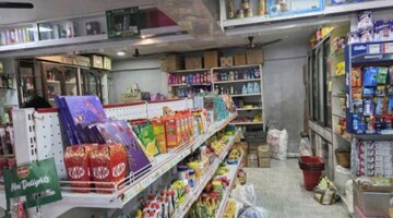  Shop For Rent in Naka Hindola