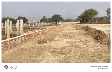 Plot For Sale in Mohanlalganj