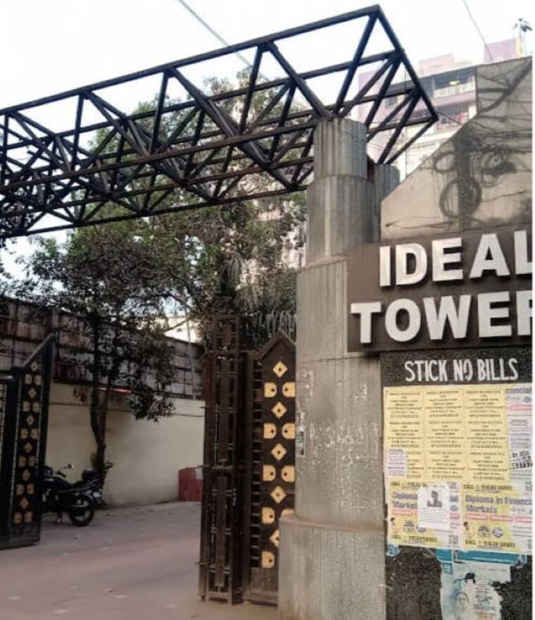 Exterior View, ideal-towers 3 Bedroom 1760 Sq.Ft. Apartment In Diamond Harbour Road Kolkata 9593950