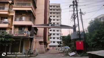 1 BHK Apartment – Exterior View View at Shree Siddhi Apte Homes, Badlapur East - for Sale