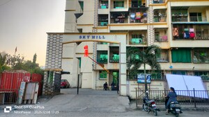 2 BHK Apartment For Sale in Seven Sky Hills, Shirgaon
