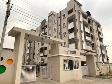 2 BHK Apartment For Sale in Vedamsa Skanda Srinivasam, Isnapur