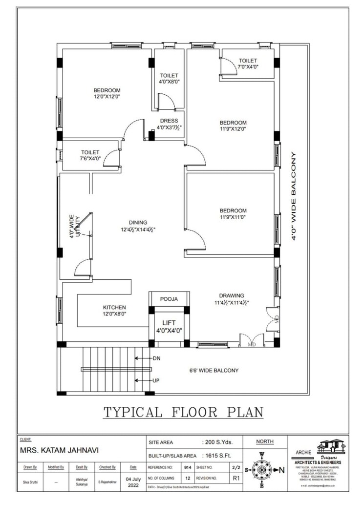 Floor Plan, the-nest-manikonda 3 Bedroom 1615 Sq.Ft. Independent House In Manikonda Hyderabad 9596548