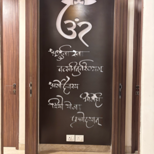 Building Lobby in 3 BHK Apartment at Ambience Tivertone, Sector 50 – for Rent