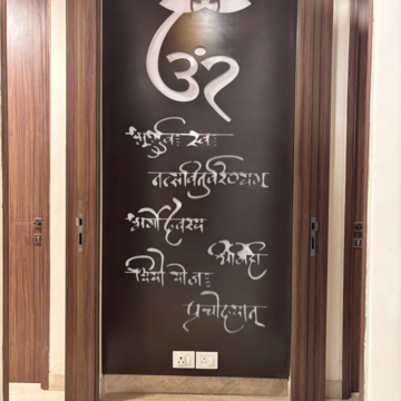 Building Lobby in 3 BHK Apartment at Ambience Tivertone, Sector 50 – for Rent