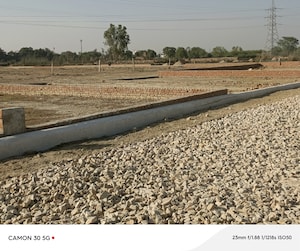 Plot Area in  Plot at Sultanpur – for Sale