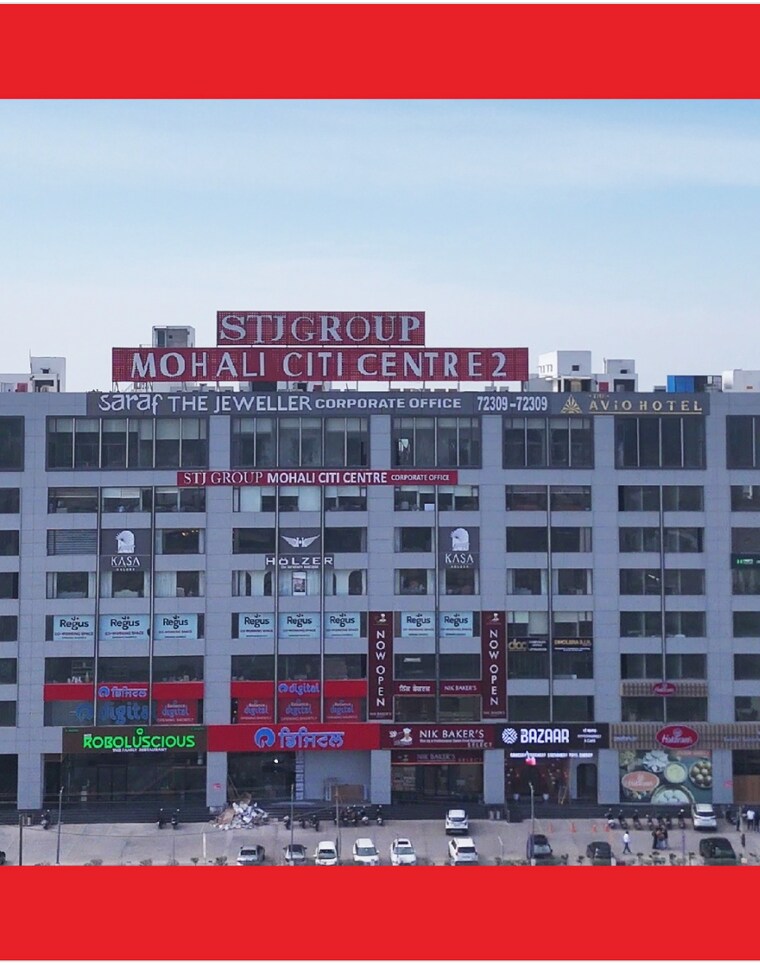 Exterior View, aerocity Commercial Office Space 315 Sq.Ft. In Aerocity Mohali 9596922