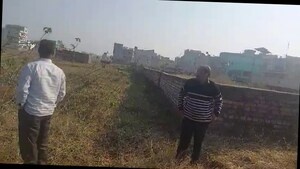  Plot – Exterior View View at Hatia - for Sale