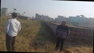  Plot – Exterior View View at Hatia - for Sale