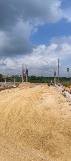 Plot For Sale in Fortune Butterfly City