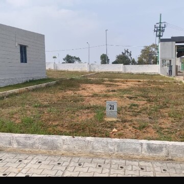  Plot – Exterior View View at Harohalli - for Sale