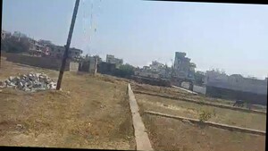  Plot – Exterior View View at Uberiya - for Sale