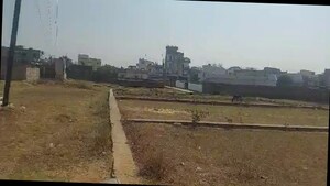 Plot Area in  Plot at Uberiya – for Sale