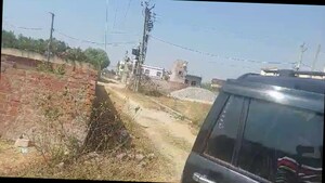 Plot Area in  Plot at Uberiya – for Sale