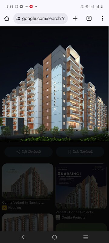 2 BHK Apartment – Exterior View View at Oorjita Vedant, Narsingi - for Sale