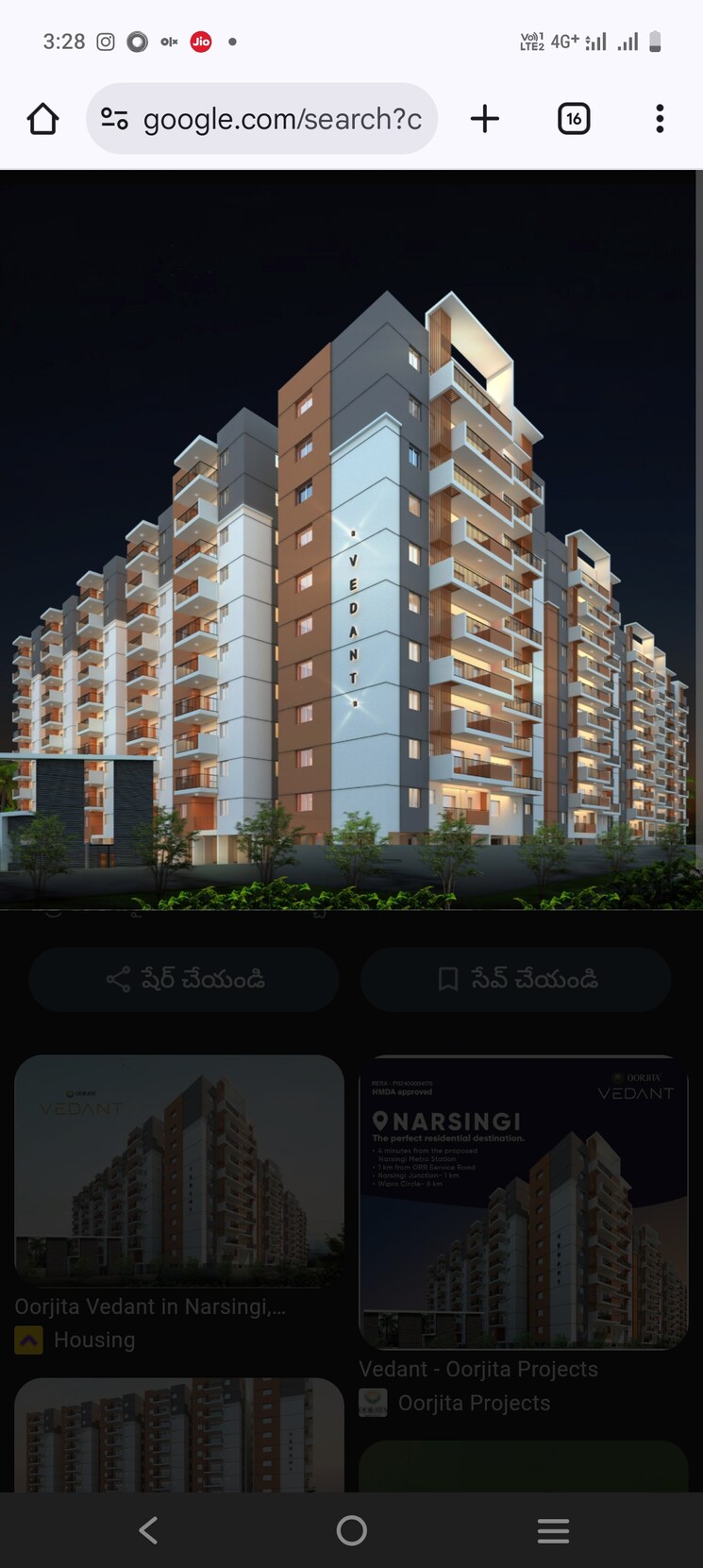 Exterior View, oorjita-vedant 2 Bedroom 1338 Sq.Ft. Apartment In Narsingi Hyderabad 9601119