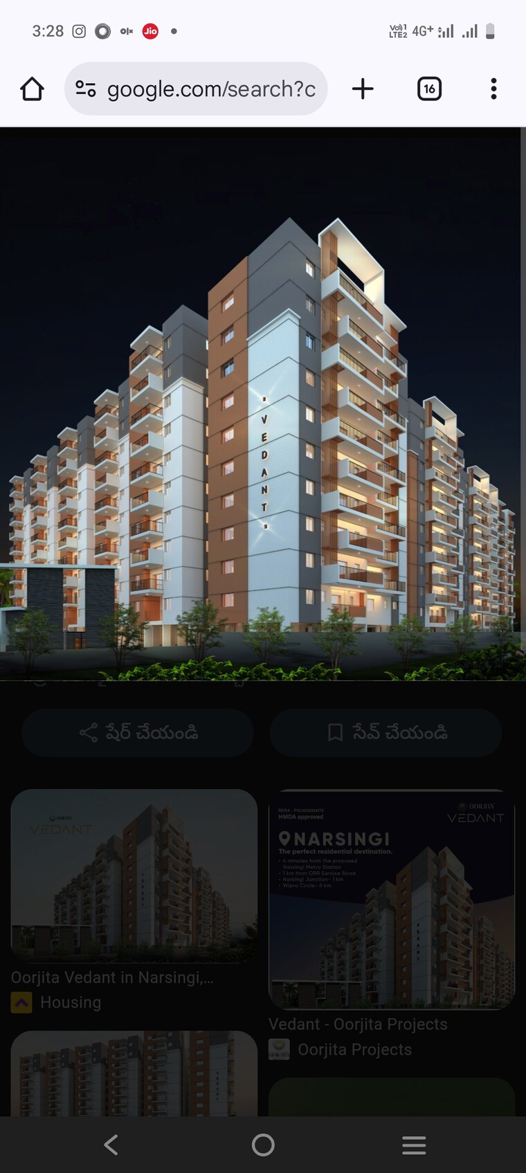 Exterior View, oorjita-vedant 2 Bedroom 1338 Sq.Ft. Apartment In Narsingi Hyderabad 9601119