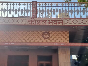 6+ BHK Villa – Exterior View View at Chirawa - for Sale