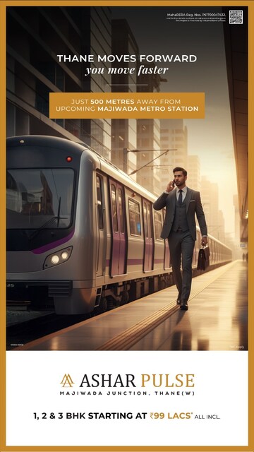 1 BHK Apartment For Sale in Ashar Pulse, Majiwada