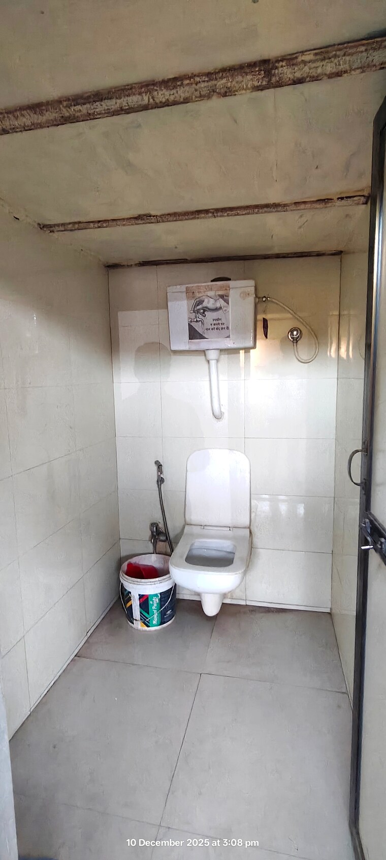 Bathroom, bhandup west Commercial Warehouse 4500 Sq.Yd. In Bhandup West Mumbai 9602650