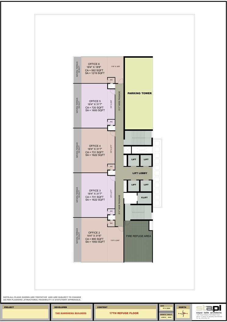Floor Plan, kaamdhenu-growth-master Commercial Office Space 1010 Sq.Ft. In Nerul Navi Mumbai 9602744