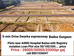 Plot Area in  Plot at Sultanpur – for Sale