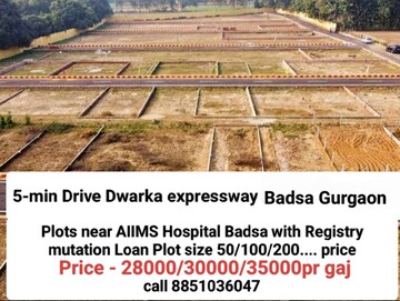 Plot Area in  Plot at Sultanpur – for Sale