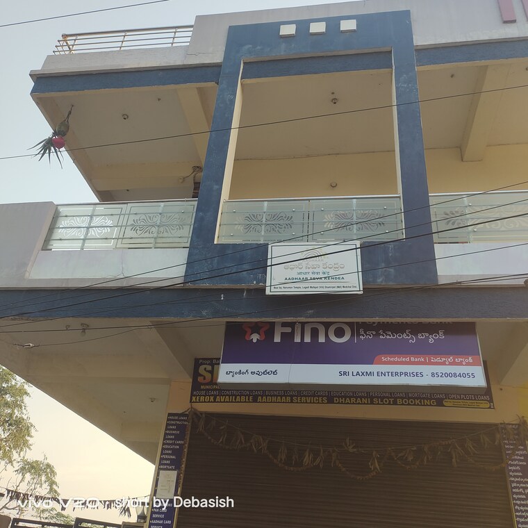 Exterior View, aliabad  165 Sq.Yd. Plot In Aliabad Hyderabad 9603509