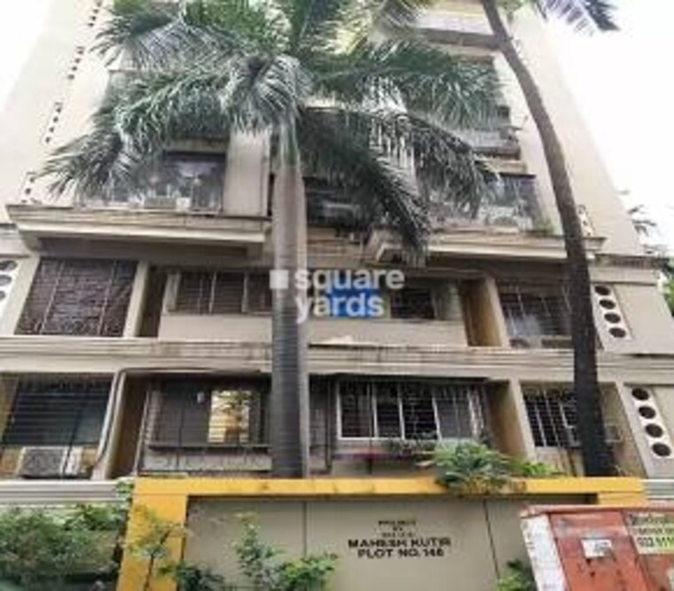 Exterior View, mahesh-kutir 1 Bedroom 600 Sq.Ft. Apartment In Chembur Mumbai 9603874