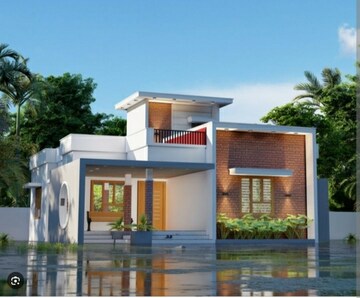 2 BHK Villa For Sale in Harohalli