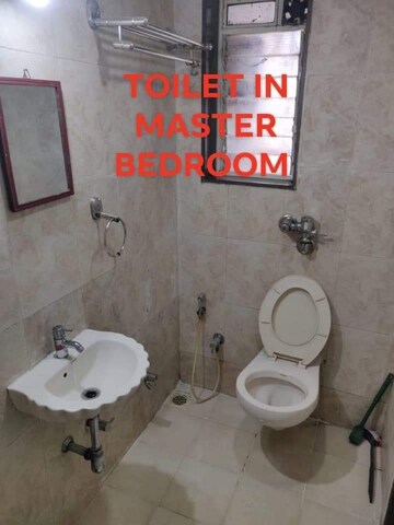 Bathroom in  Pg at Malad West – for Rent