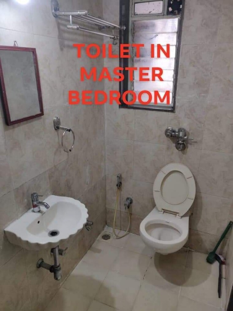Bathroom, malad west Pg For Boys In Malad West 9604059