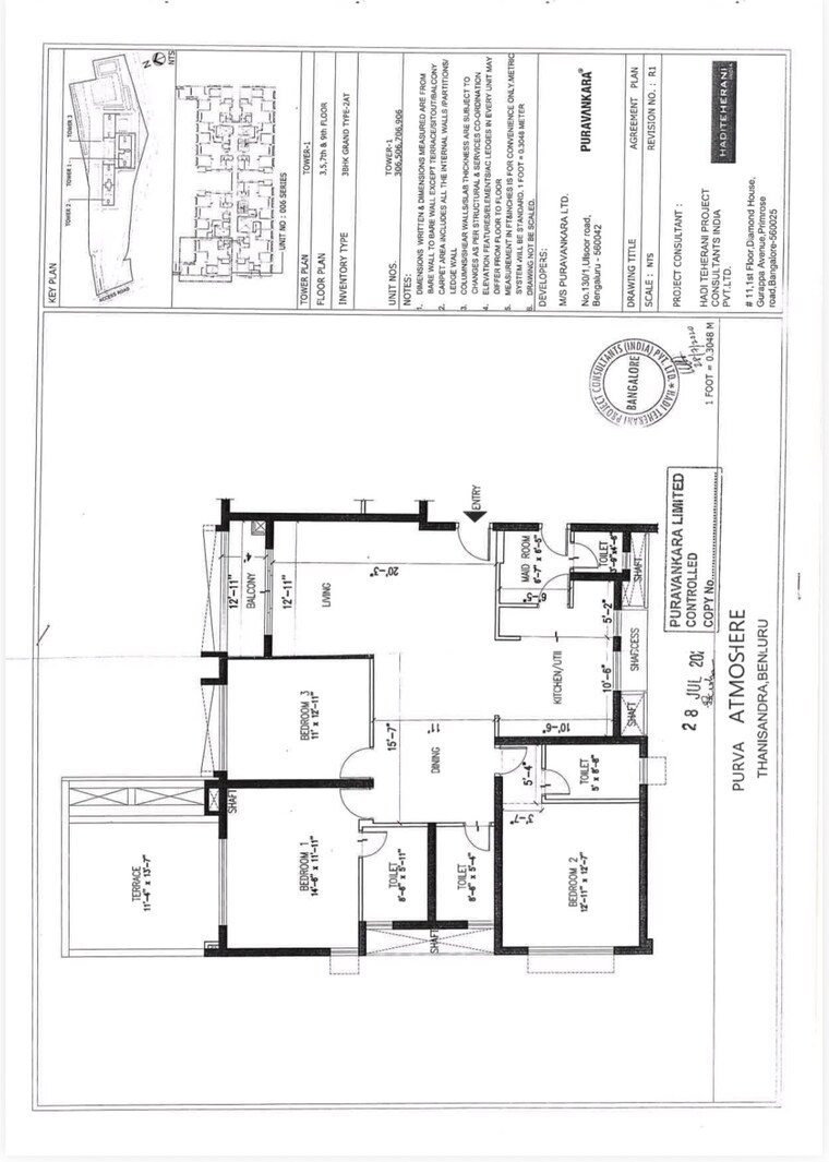 Floor Plan, purva-atmosphere 3.5 Bedroom 2104 Sq.Ft. Apartment In Thanisandra Main Road Bangalore 9604319