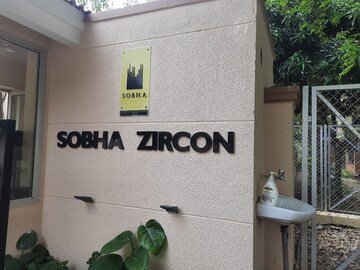 Furnished Amenities in 3 BHK Apartment at Jakkuru – for Sale