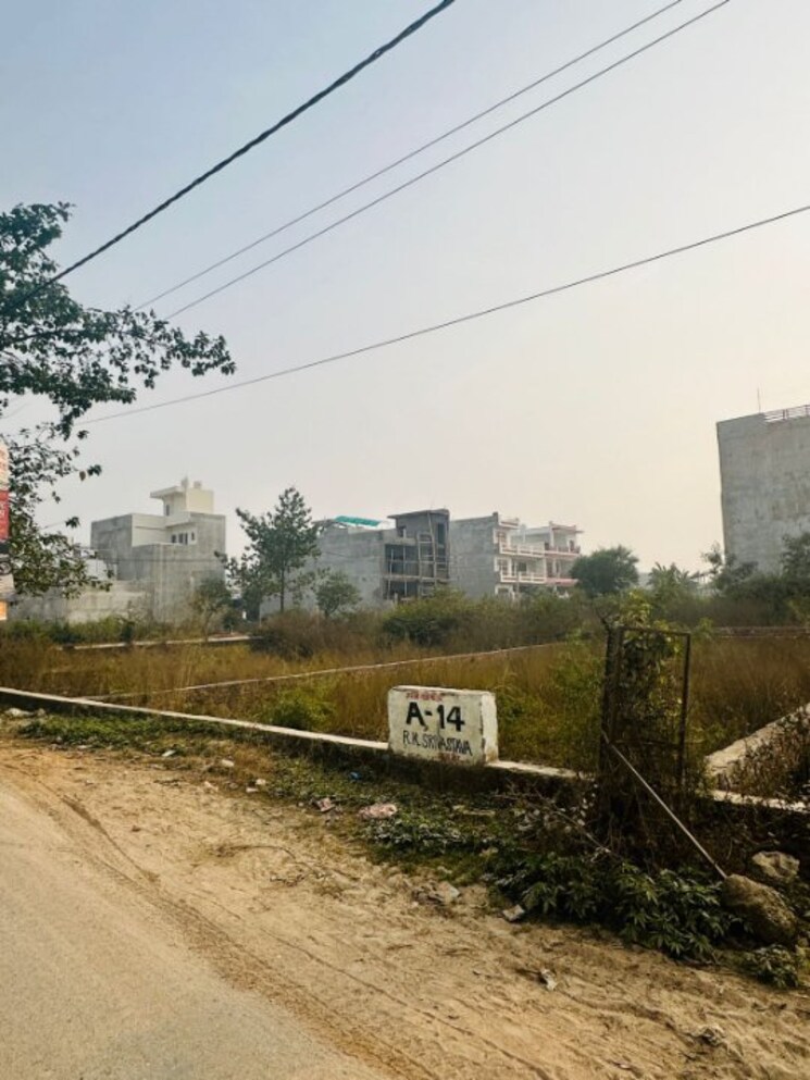 undefined, gulmohar-green  1250 Sq.Ft. Plot In Gomti Nagar Lucknow 9604620