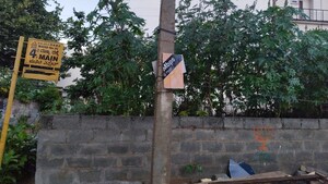  Plot For Sale in Hennur