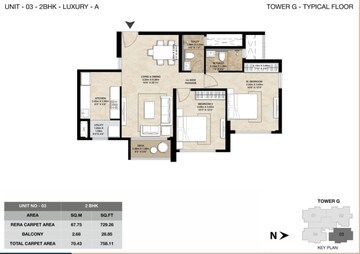 Floor Plan in 2 BHK Apartment at Mahindra Marina 64, Malad West – for Sale