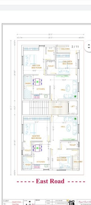 Floor Plan in 2 BHK Apartment at Gajuwaka – for Sale