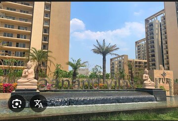 3 BHK Apartment – Exterior View View at Puri Aanandvilas, Sector 81 - for Rent