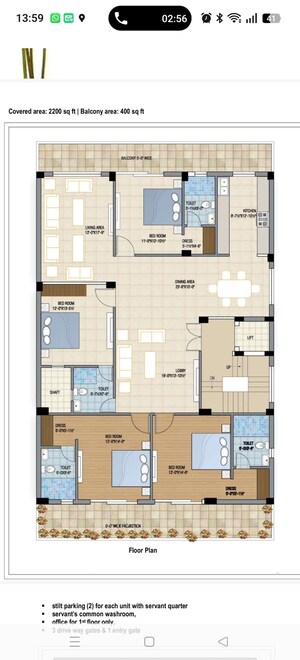 Floor Plan in 5 BHK Apartment at AEZ Aloha, Sector 57 – for Rent
