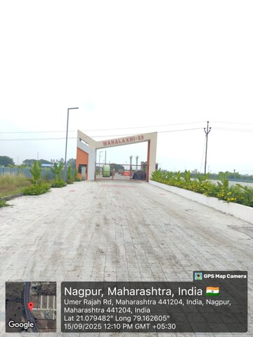  Plot For Sale in Tarodi