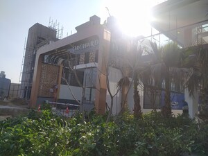 3 BHK Apartment – Exterior View View at Smart World Orchard, Sector 61 - for Rent