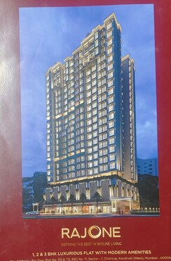 1 BHK + Pooja Room Apartment For Sale in Raj One