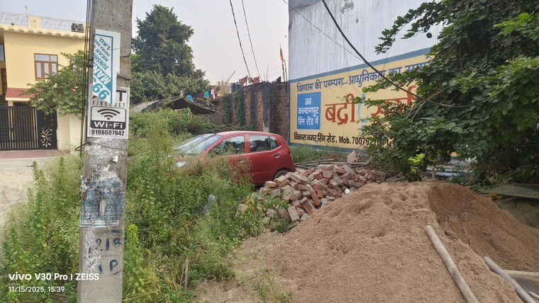 Exterior View, indira nagar  8121 Sq.Ft. Plot In Indira Nagar Lucknow 9609827