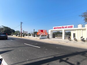  Land For Sale in Pataudi